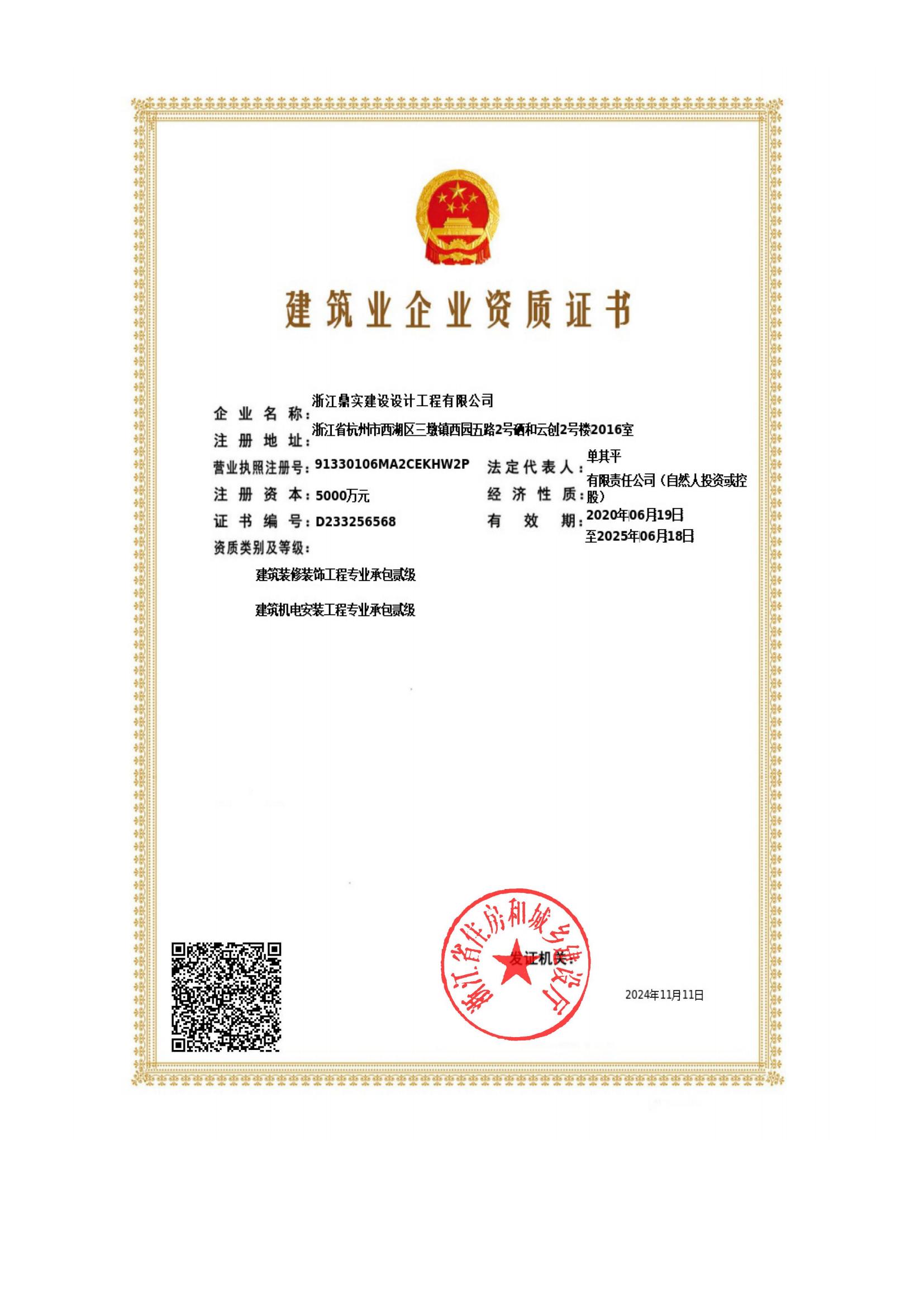  �����I(y��)��I(y��)�Y�|(zh��)�C��